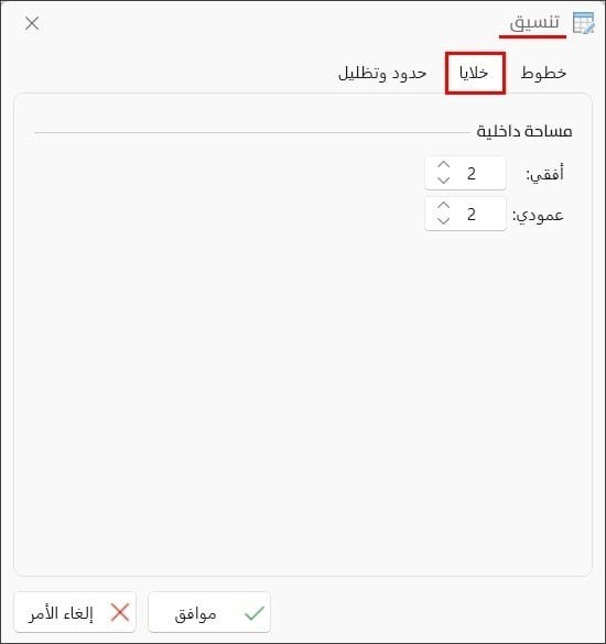 صورة