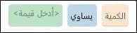صورة