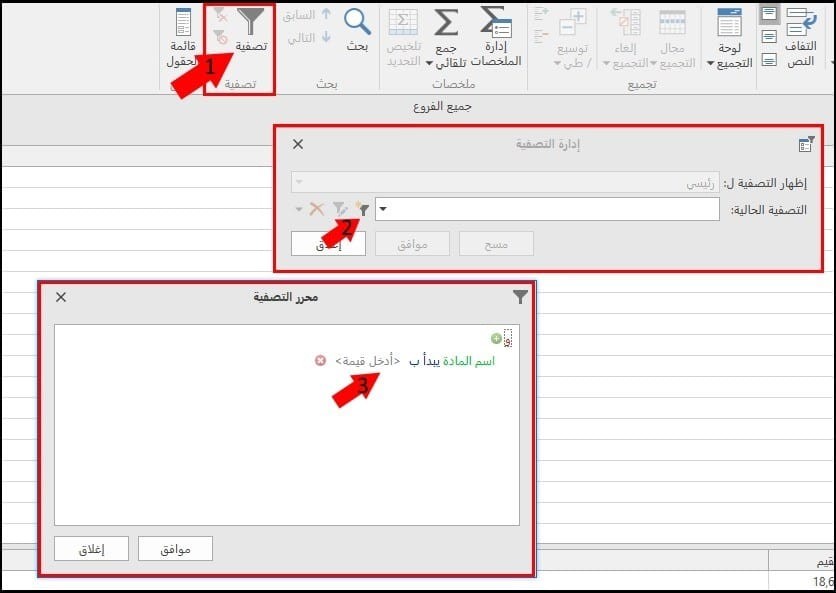 صورة