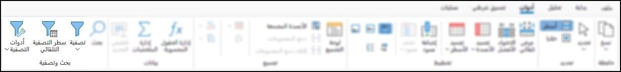 صورة