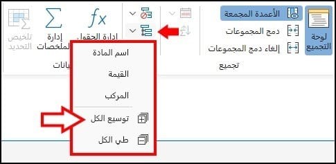 صورة 1985916282, صورة