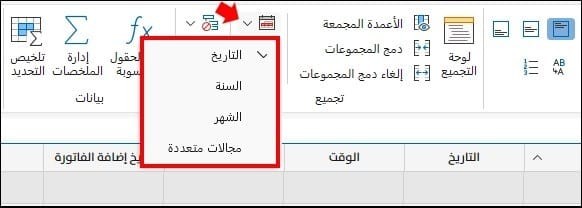 صورة 372497023, صورة
