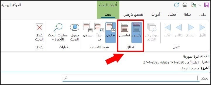 صورة