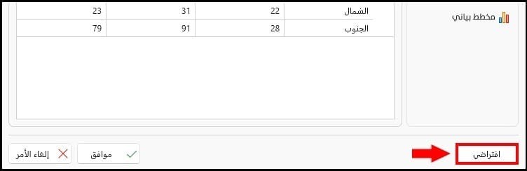 Picture 1679616278, صورة