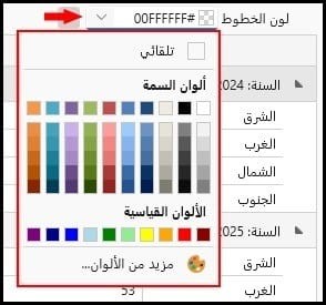 Picture 1619663946, صورة