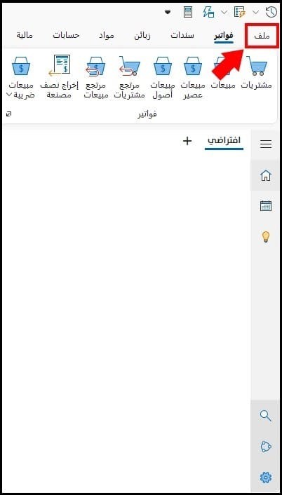 صورة