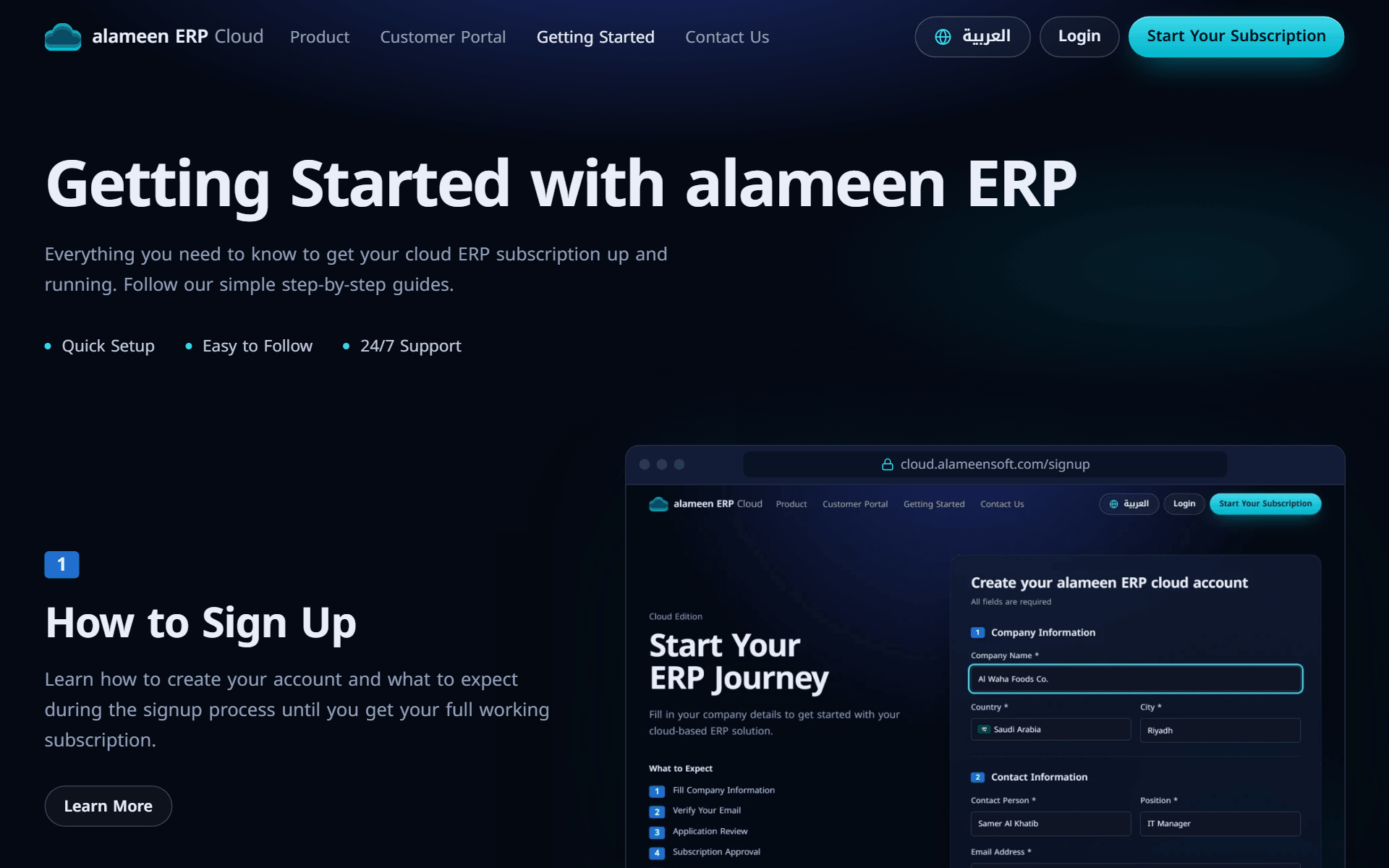 The Getting Started page with its three guides